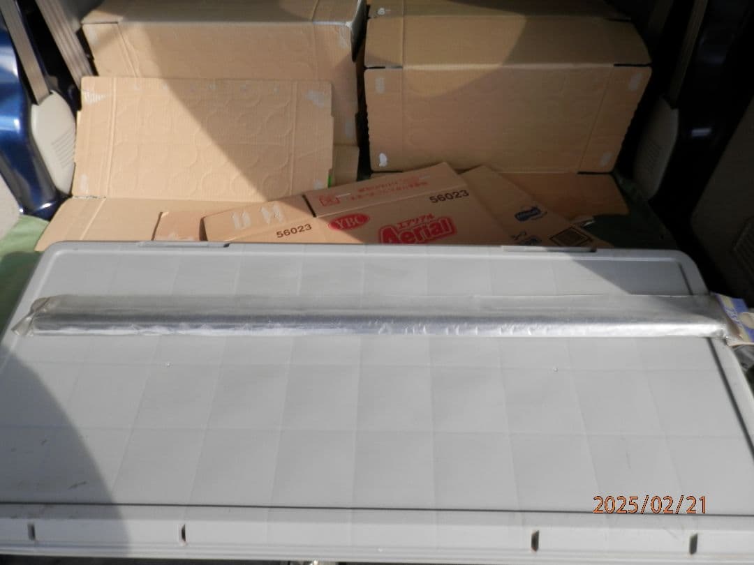 TSK製８１０㎜ガソリンエンジンヘリ用テールパイプ