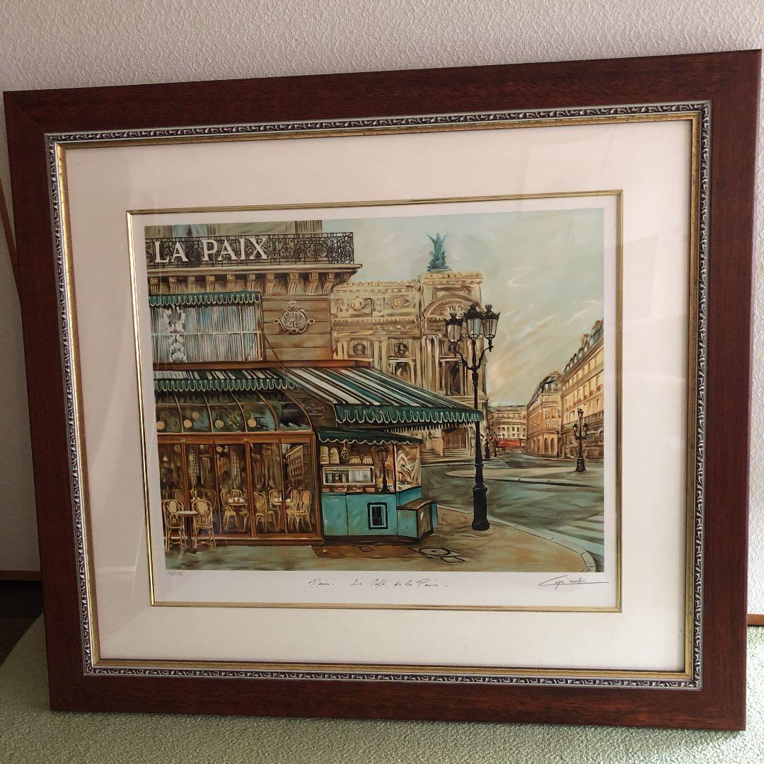 ガンドレ　リトグラフ(キャフェドラペ)