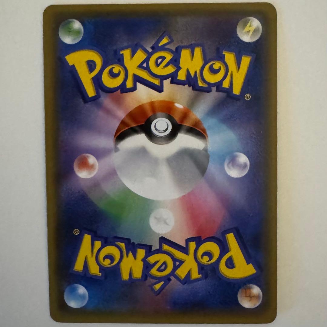 ぴ*）様 【絶版】ポケカ　ジラーチ　プロモ　089/SM-P　2枚セット