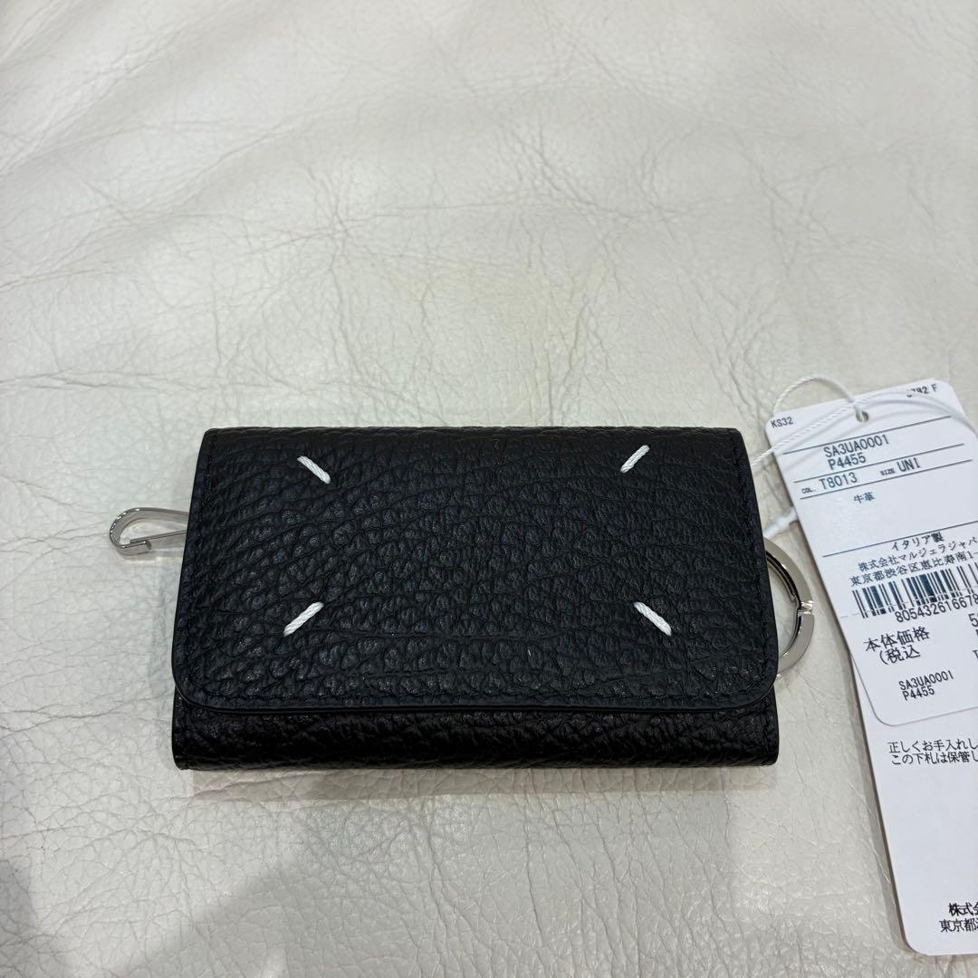 Maison Margiela メゾンマルジェラ　キーケース