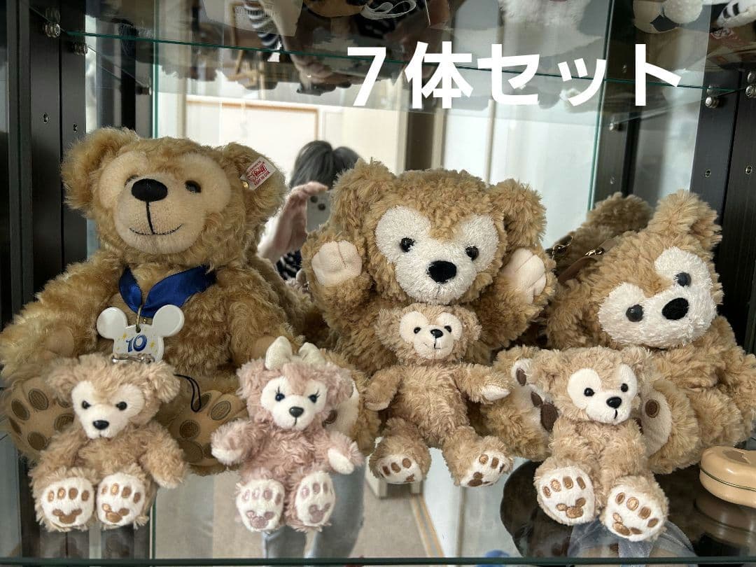 シュタイフ ダッフィー 2500体限定 ディズニーシー10周年とお友達セット