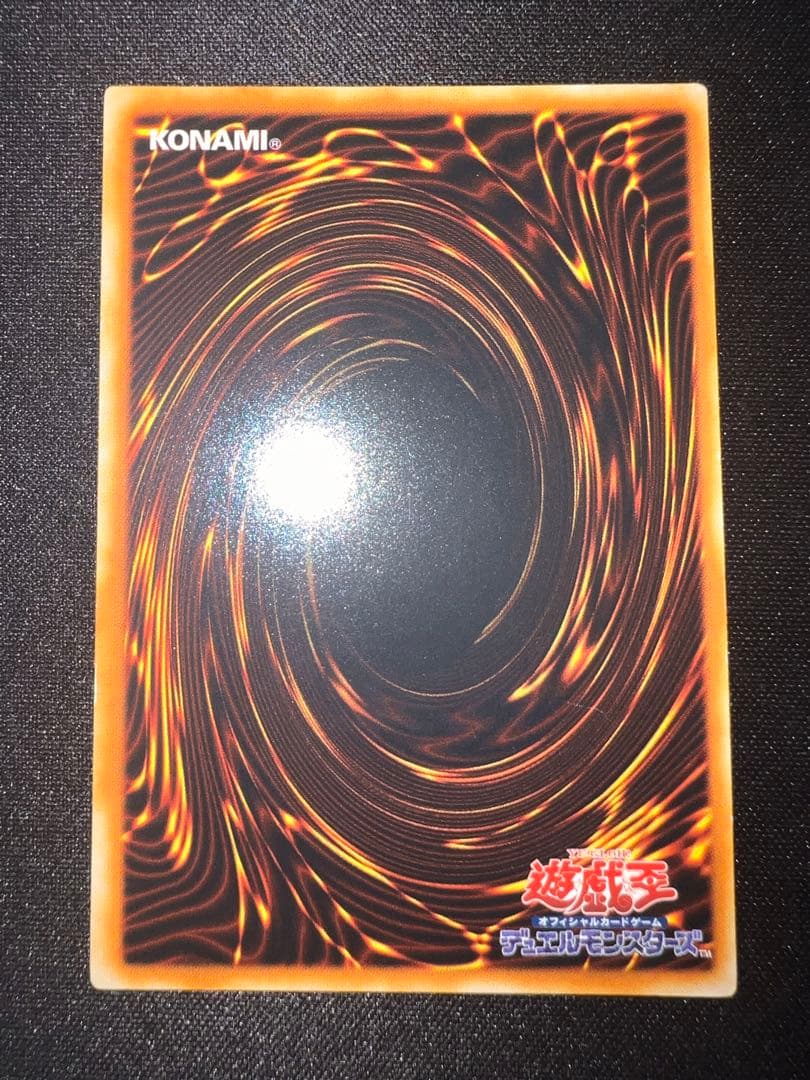 E .HERO 融合ネオス　レリーフセット