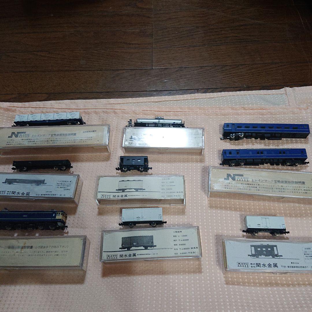 関水金属(KATO)鉄道模型9つ