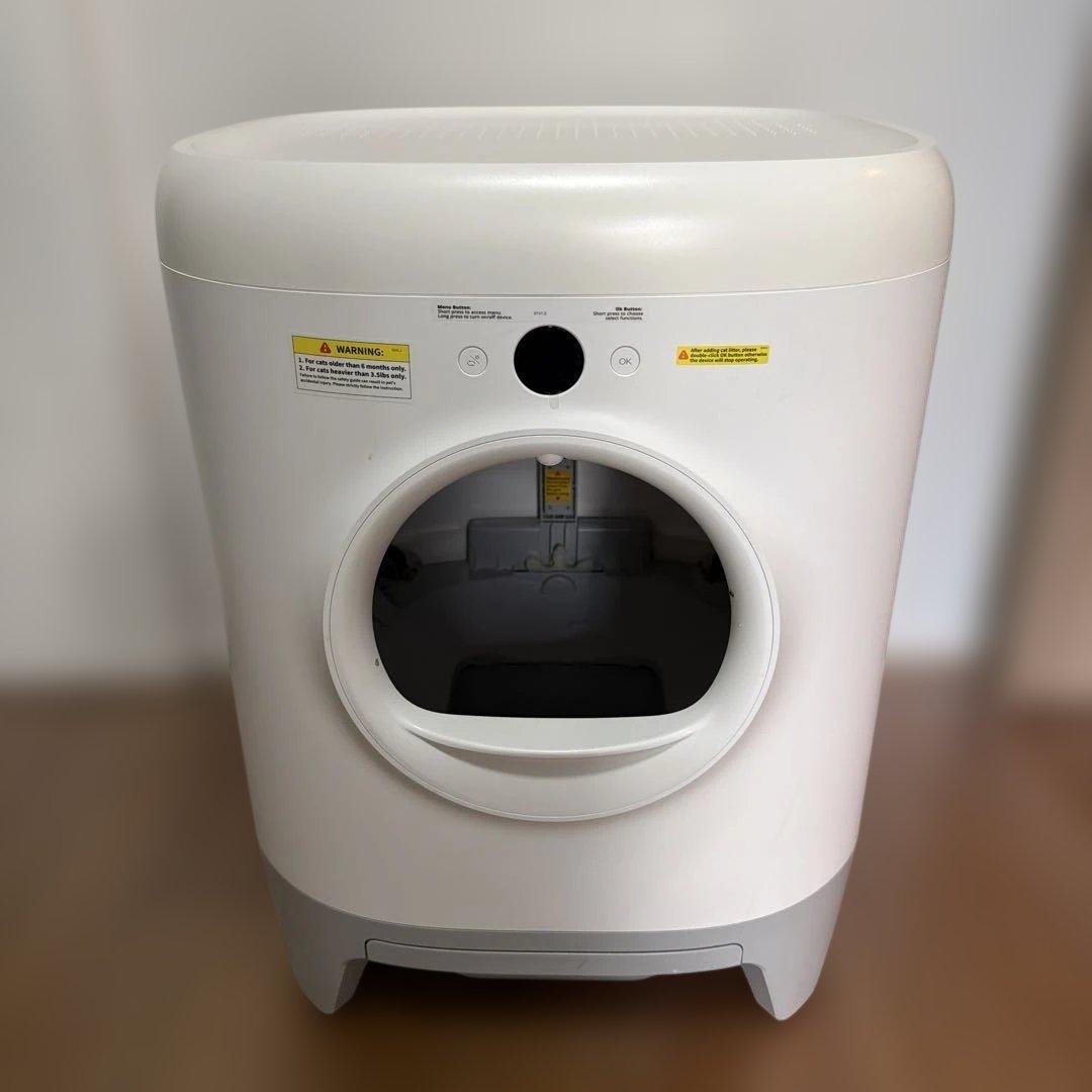 【極美品】自動ネコトイレ PETKIT Pura X（マット/専用ゴミ袋付）