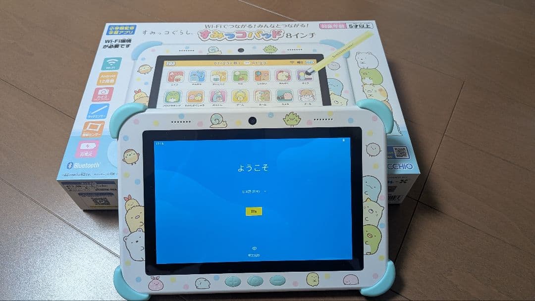 すみっコパッド8インチ