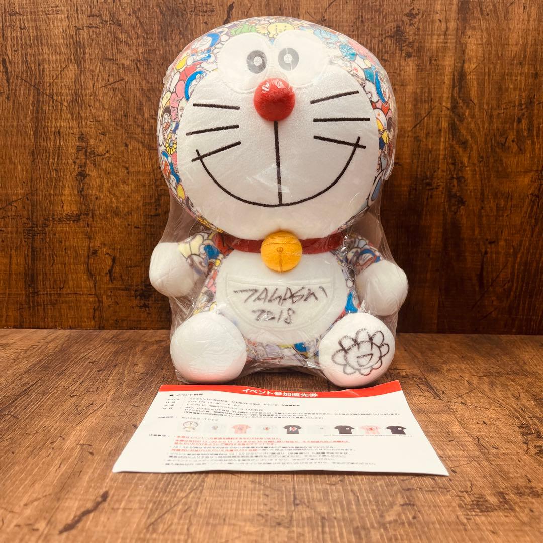 ドラえもん ぬいぐるみ ユニクロ 村上隆 コラボ UNIQLO TAKASHI