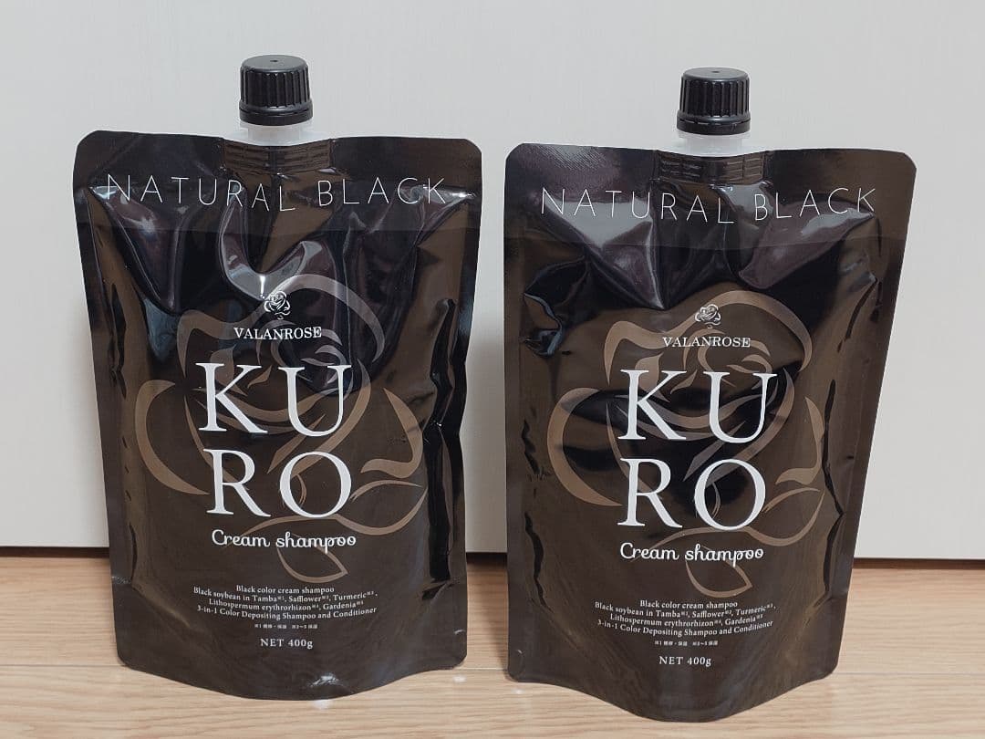 VALANROSE KURO Cream Natural Black　2個