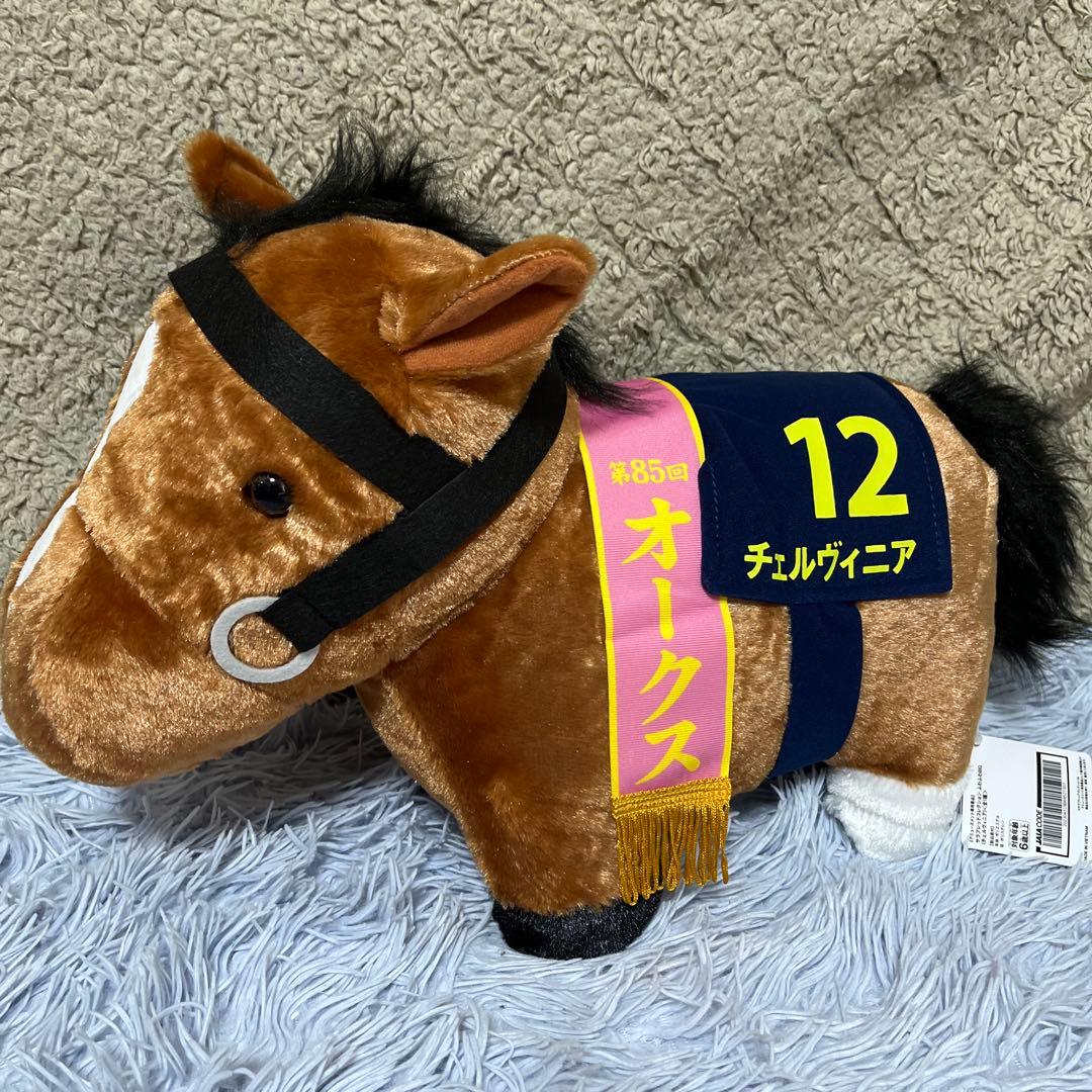 サラブレッドコレクション　全27種セット