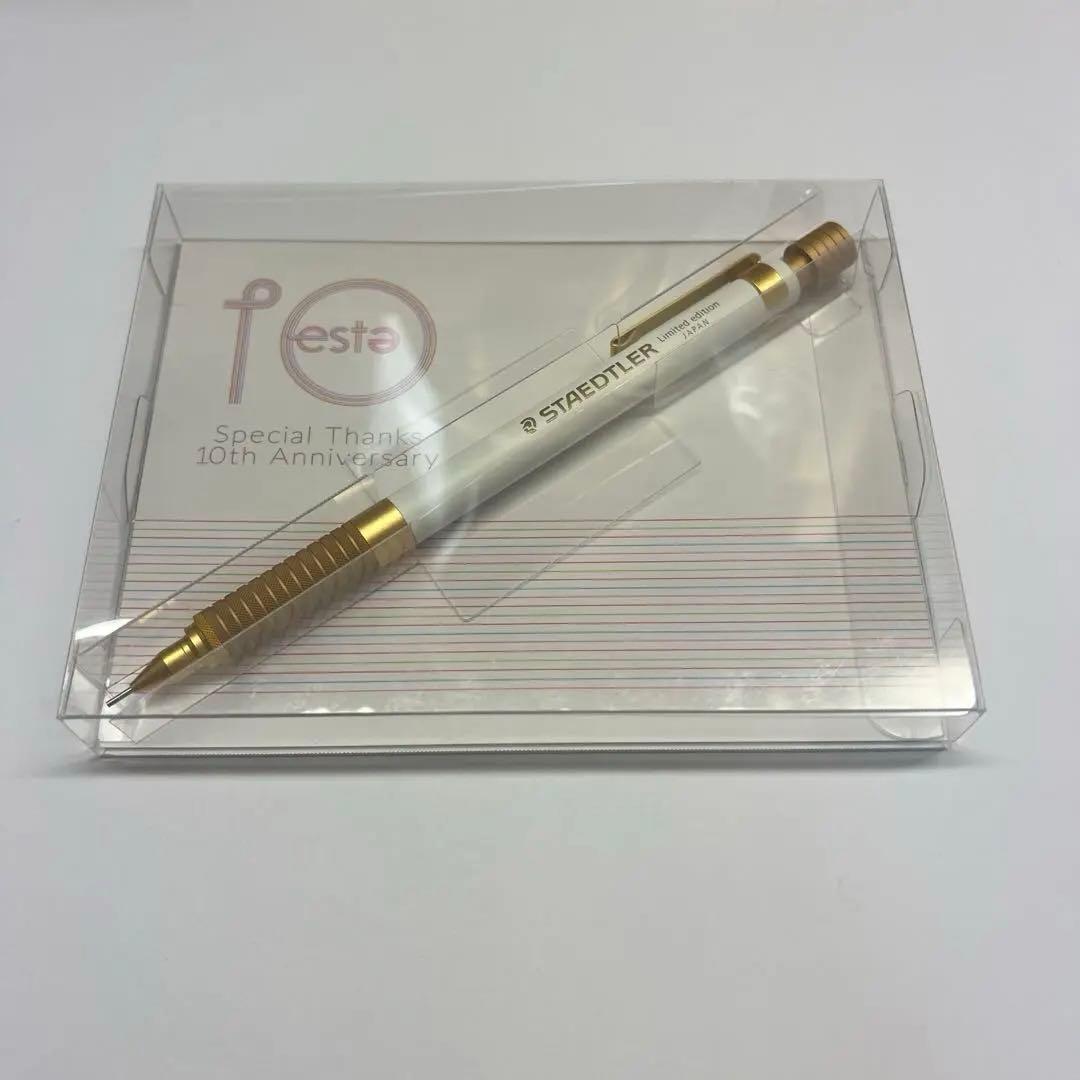 【限定】　ステッドラー925 35 オエステ会
