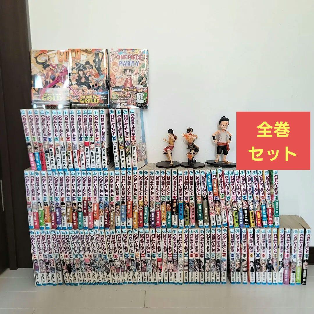 ONE PIECE全巻セット+オマケ　112巻まで
