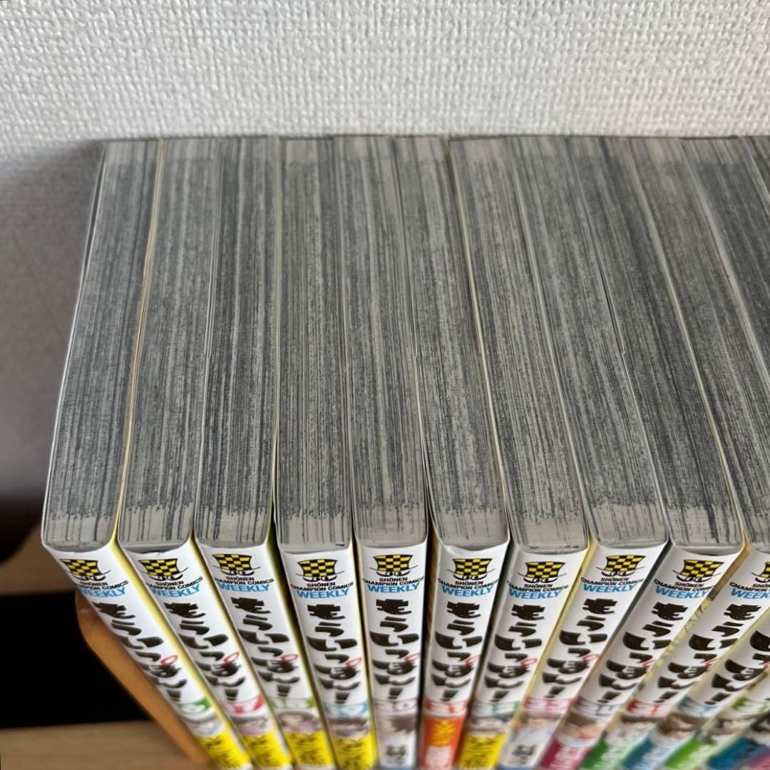 もういっぽん！　全巻セット