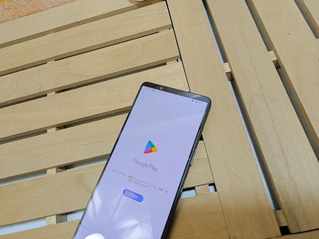 (2527)Xperia 1 V 512GB SIMフリー バッテリ良好◎