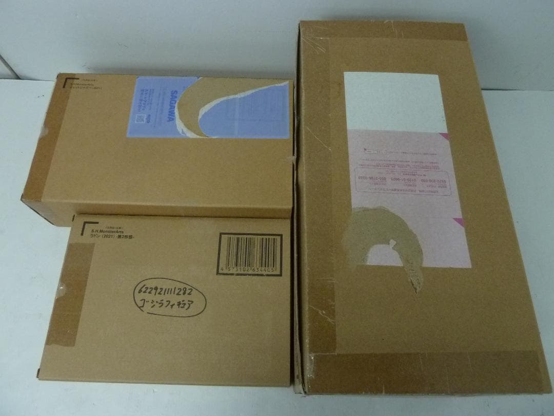 30▢ゴジラウルティマ+ジェットジャガー+ラドン第2形態 NS0415-7