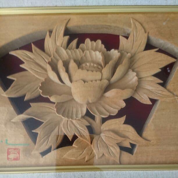 宇津孝志 木彫額 ボタン