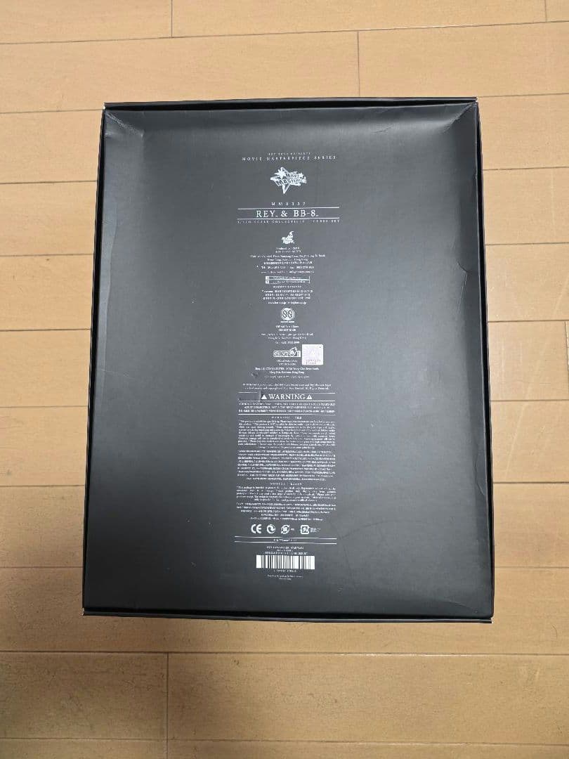 ホットトイズ スターウォーズ レイ