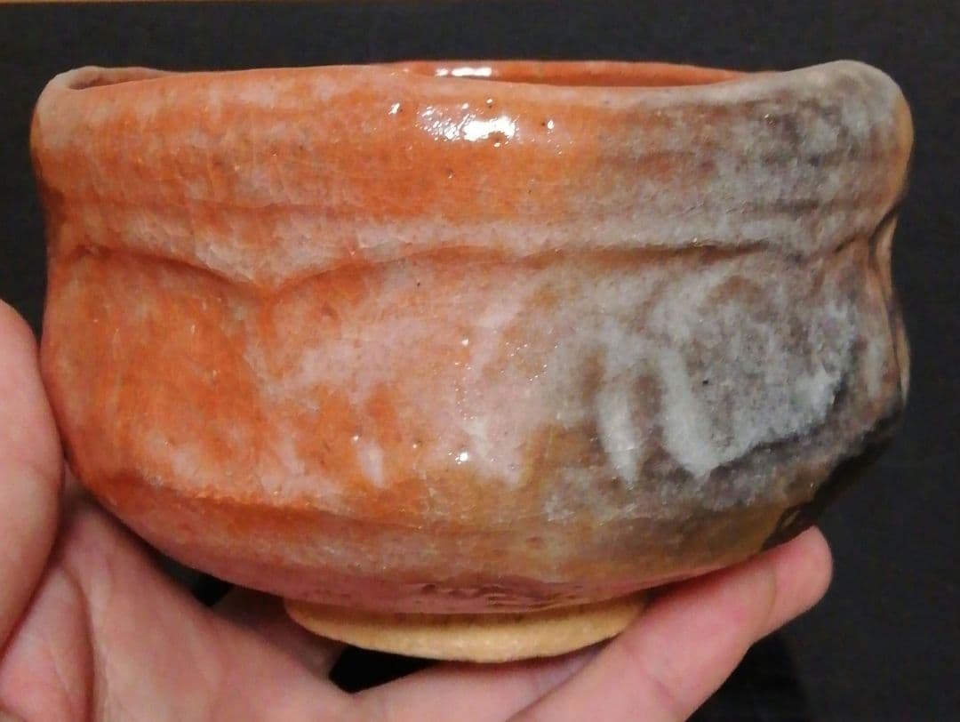 中村道年作　一休庵　赤楽　茶碗　共箱　茶道具