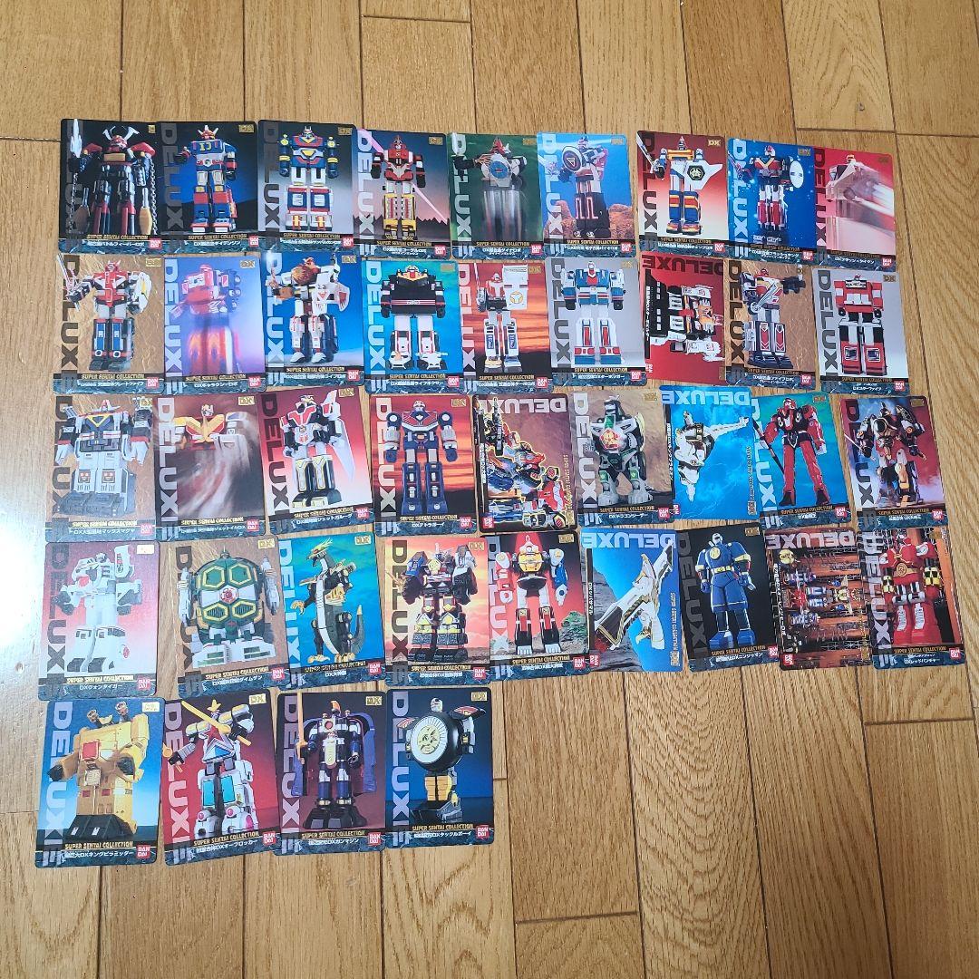 フラッシュマン バイオマン スーパー戦隊 コレクション DXロボ カード