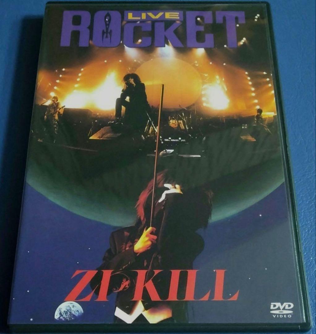 ZI:KILL/LIVE ROCKET ジキルDVD