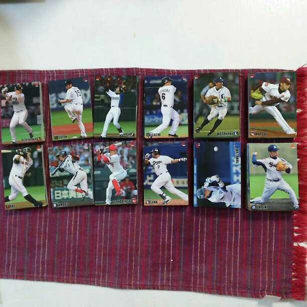 2015 第1弾 レギュラーカード 1枚20円