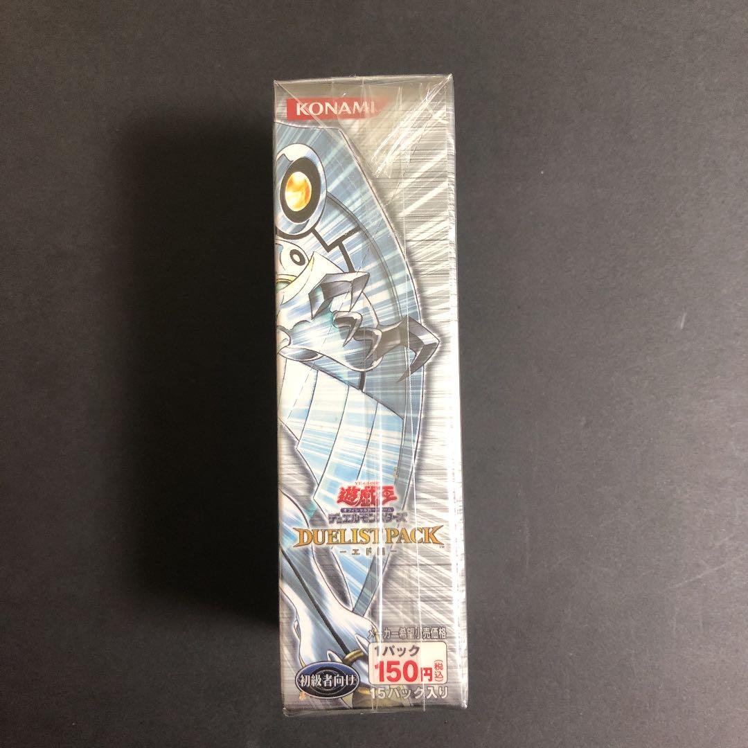 遊戯王　デュエリストパック　エド編　シュリンク付き