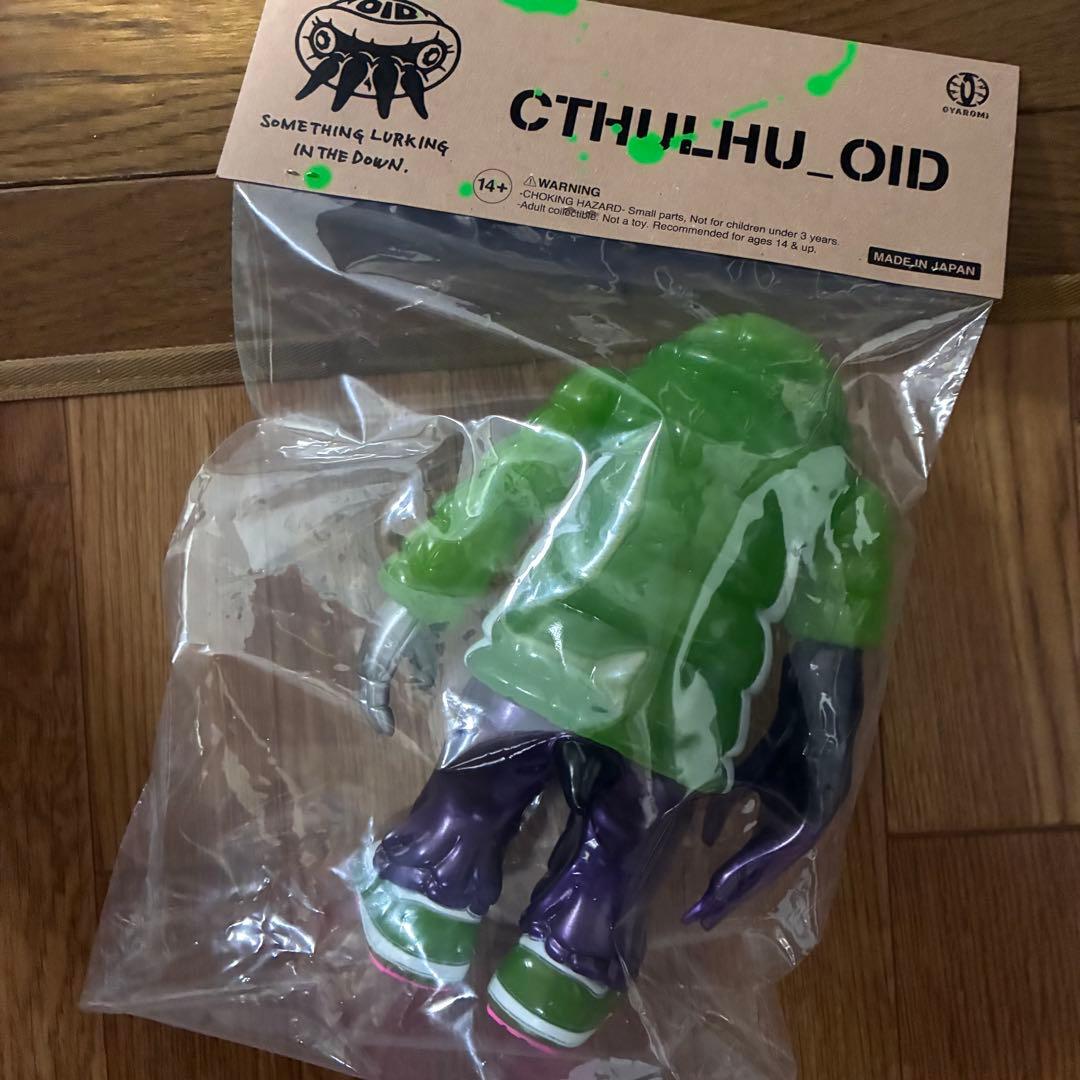 GYAROMI クトゥルフオイド　スタンダードカラー