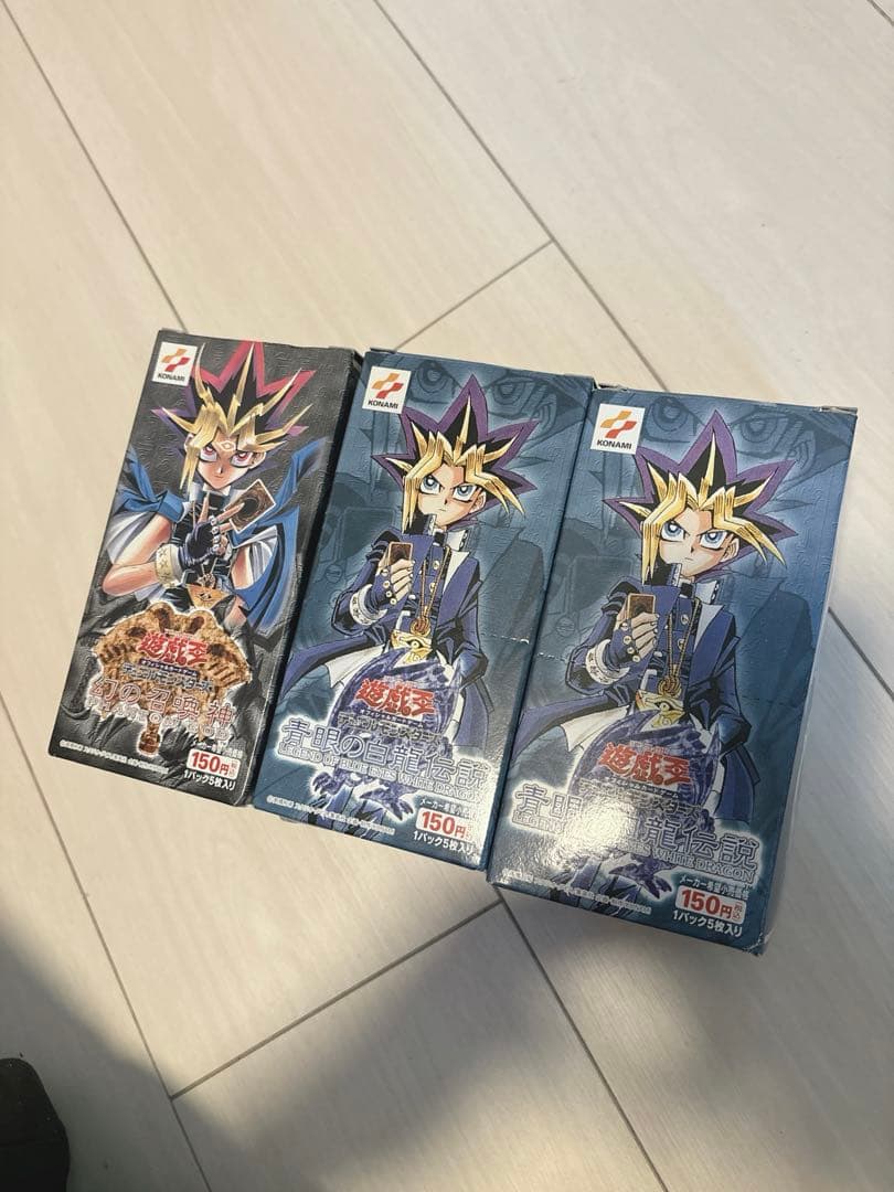 青眼の白龍伝説　幻の召喚神　空箱