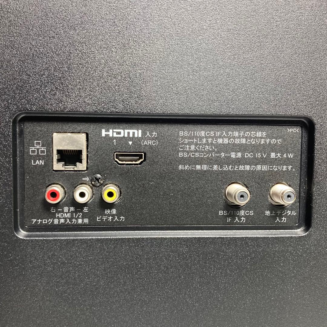 極美品 SONY 43インチ テレビ BRAVIA KJ-43W730E