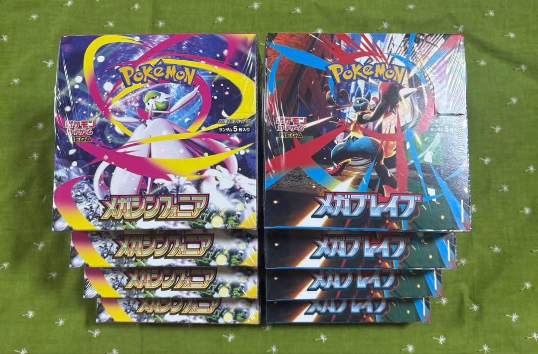 ポケモンカード:メガブレイブ4・メガシンフォニア4シュリンク付，計8BOX