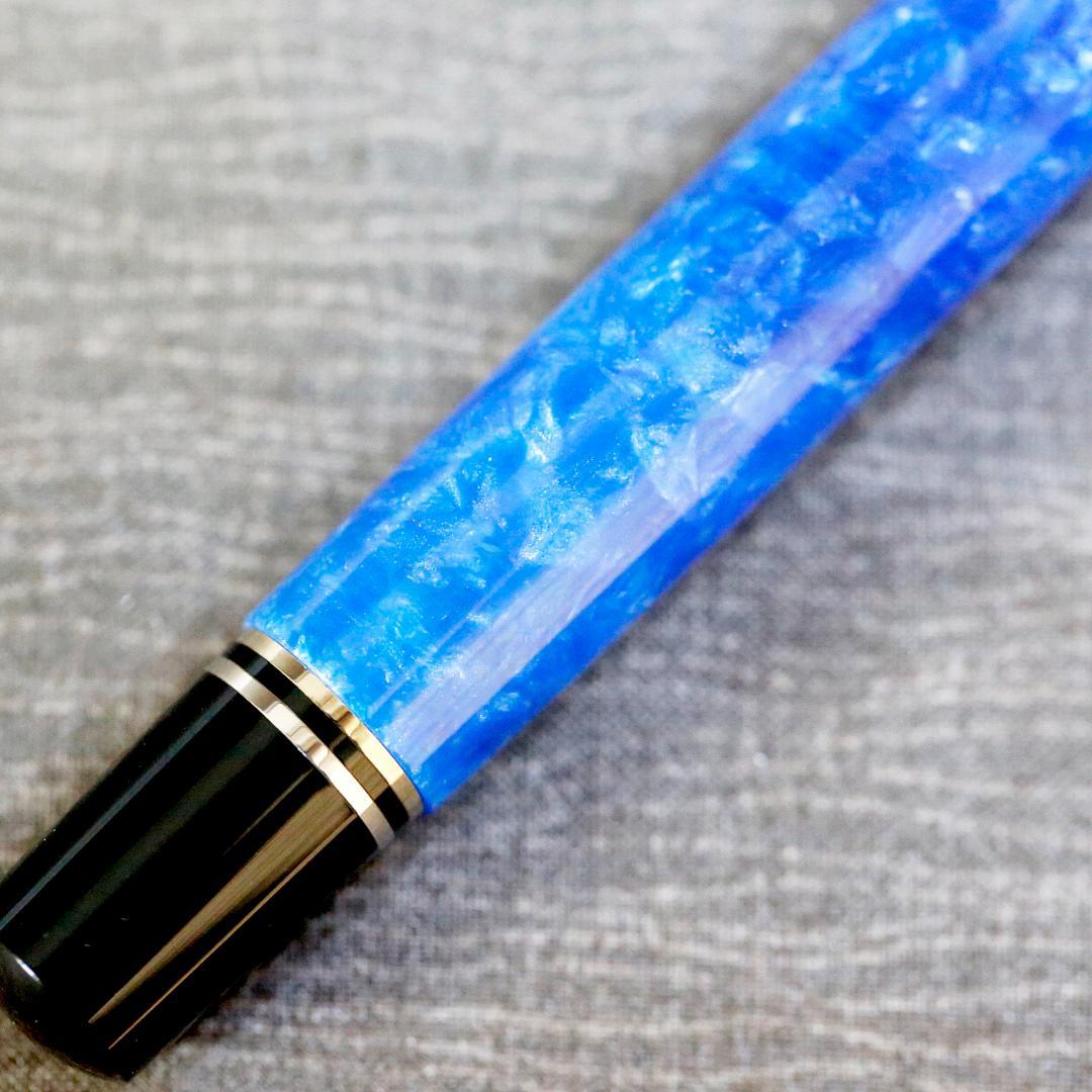 【限定品 極美品】ペリカン 万年筆 Ｍ８０５ ヴァイブラントブルー