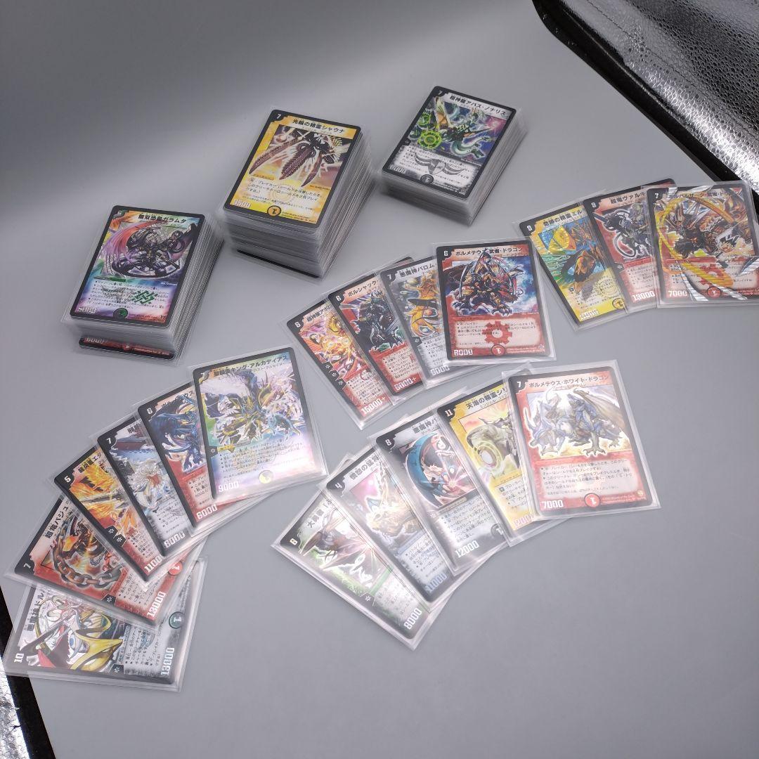 【引退品SRのみ116枚】 デュエマクラシック デュエルマスターズ 美品多数有り