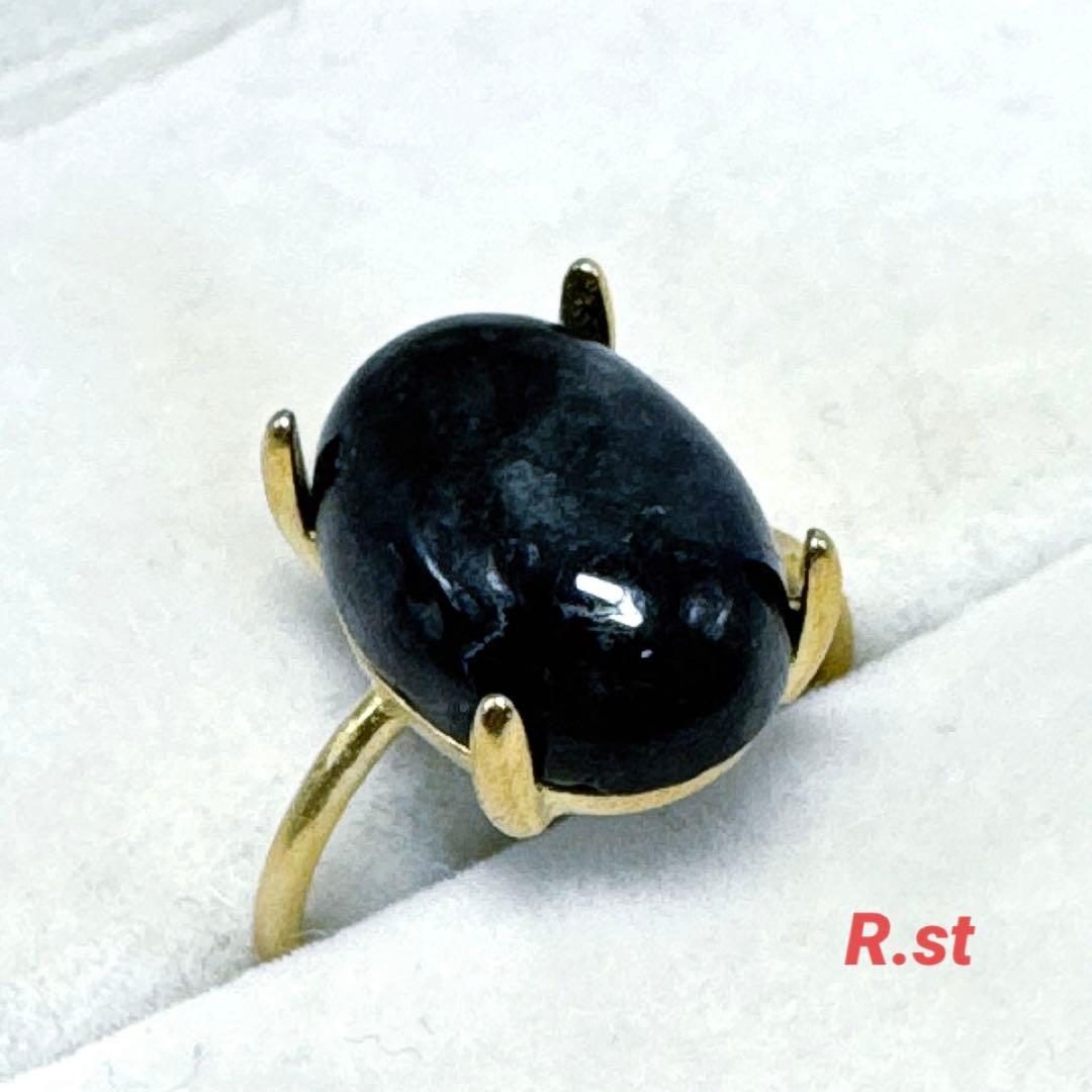 【新品/天然石】新潟県糸魚川産 宝石質 黒翡翠リング