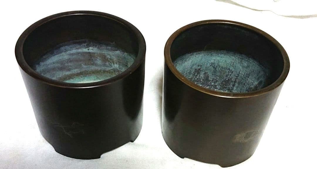 銅製火入れ2個セット 動物彫刻付きA448