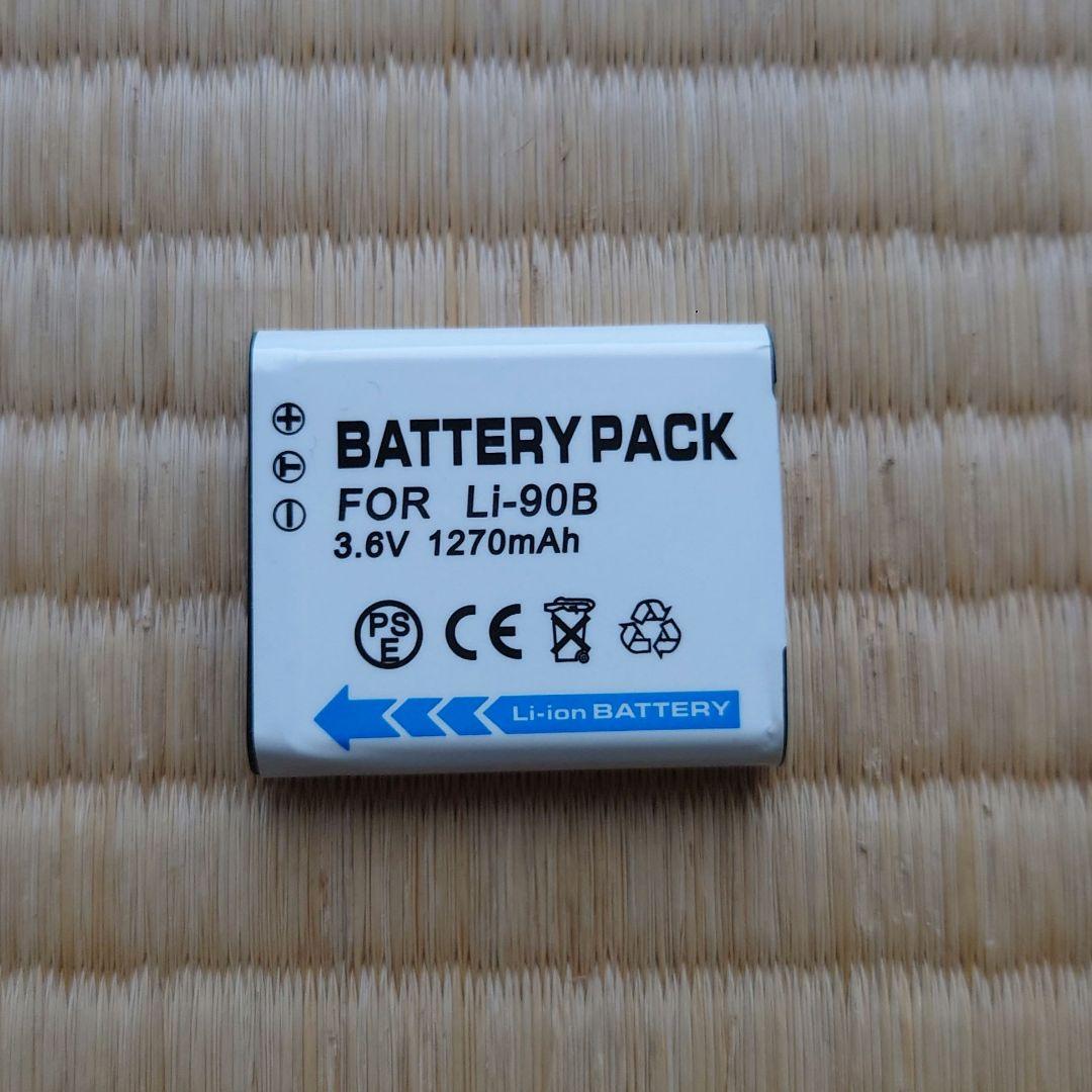 OLYMPUS STYLUS XZ-2 きれいですが訳あり ジャンク扱い