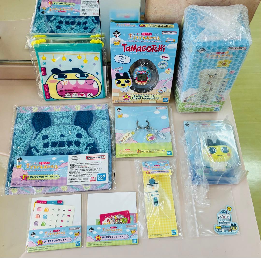 たまごっち 一番くじ 歯医者 セット A C D E F G H 賞