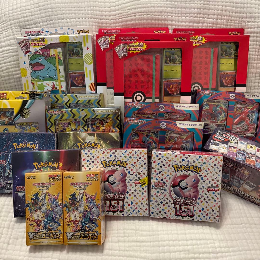 ポケモンカード151 VSTAR ユニバース　BOXまとめ売り（バラ売り不可）