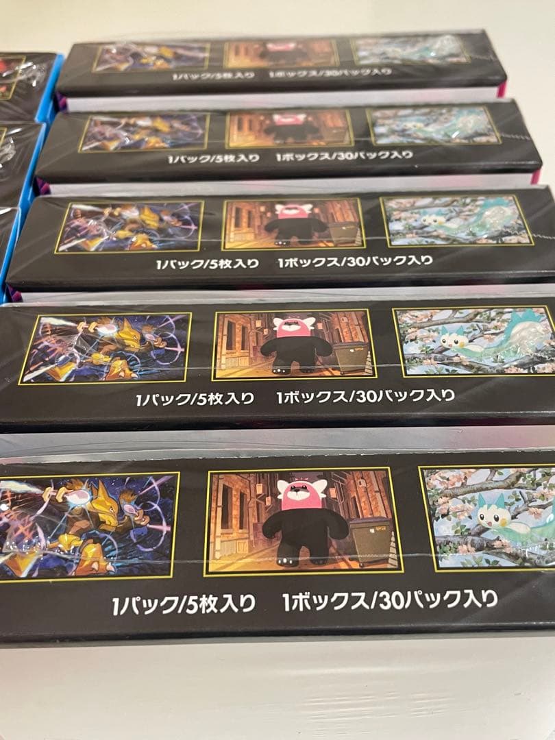 ポケモンカード メガブレイブ メガシンフォニア 各5BOX 合計10BOX