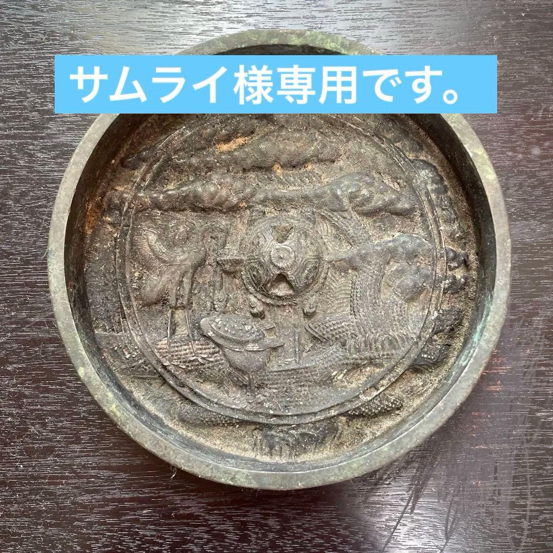 江戸時代　古鏡　和鏡 銅鏡　　円鏡　鶴亀松
