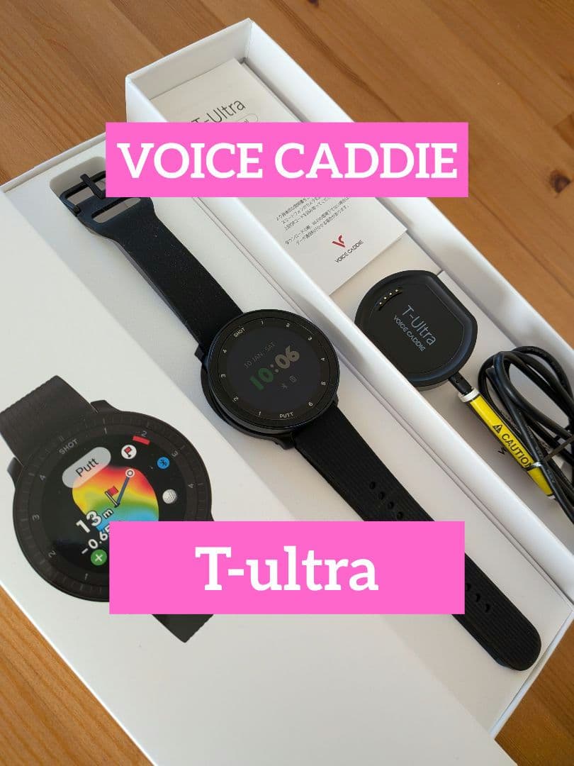VOICE CADDIE T-Ultra GPSナビ