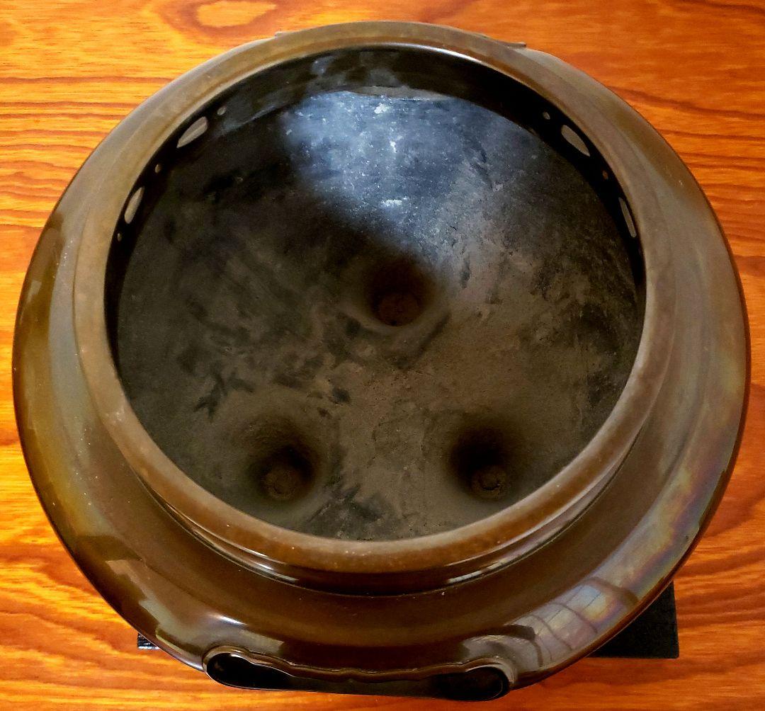 風炉 電熱器 茶釜 風炉釜 野々田電熱器 敷板 茶道具 お点前道具