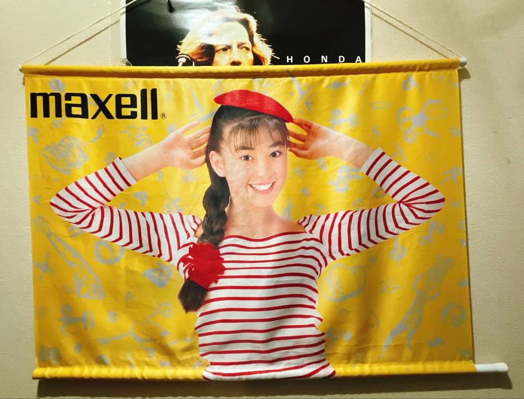 宮沢りえさんマクセルビデオテープ販売促進店頭用タペストリー