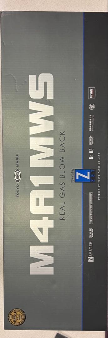 東京マルイ M4A1 MWS ガスガン