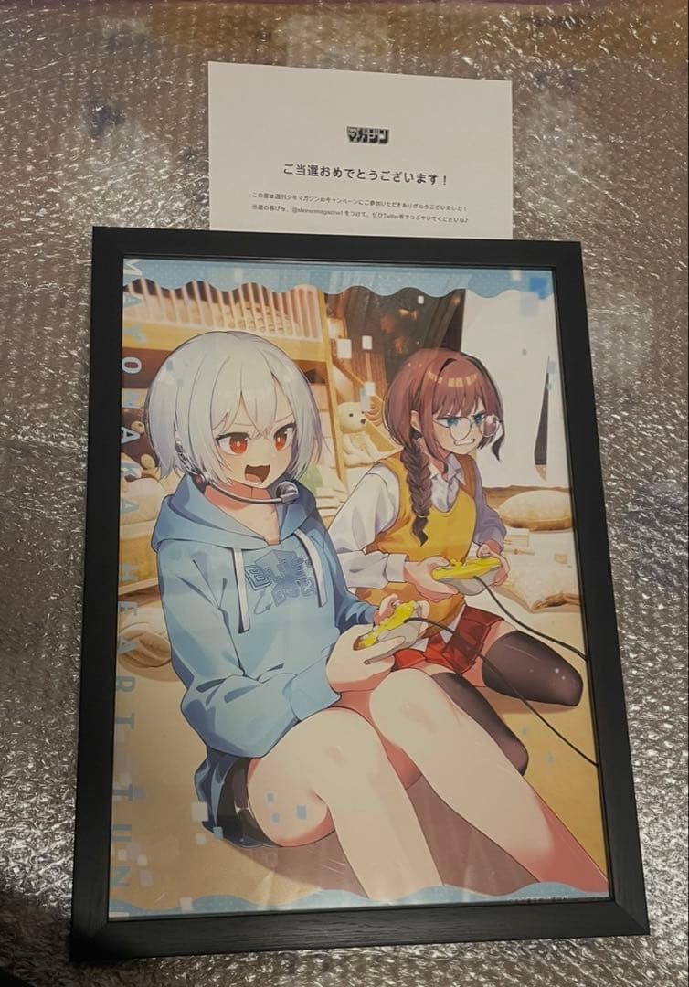 真夜中ハートチューン マガジン 抽選 当選品 3名 限定 ポスター イコ 六花