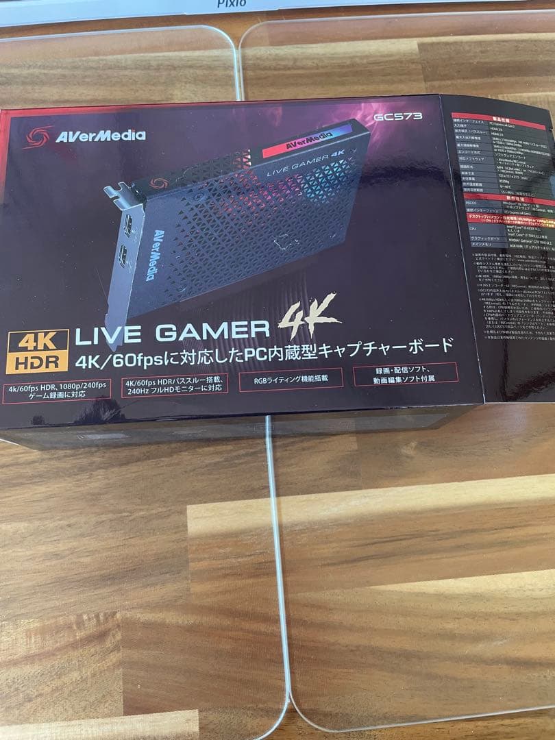 最強キャプチャーボード　live gamer 4k 箱あり　本体のみ