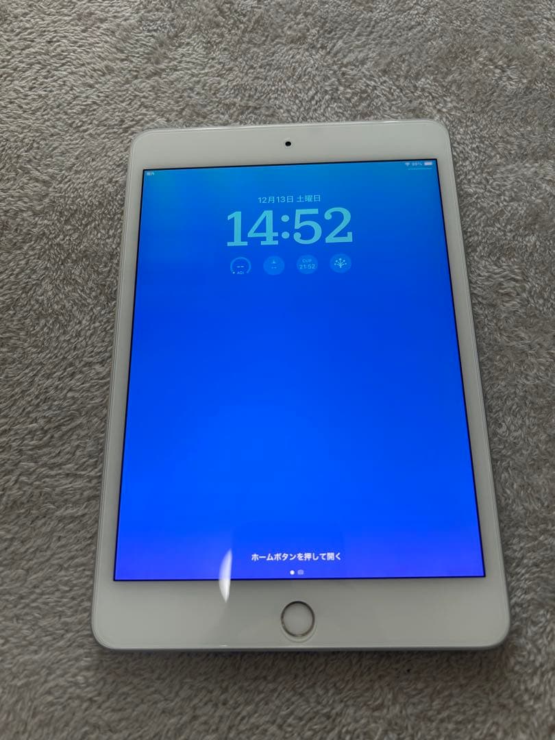 iPad mini(第5世代) 64GB Wi-Fi+cellular