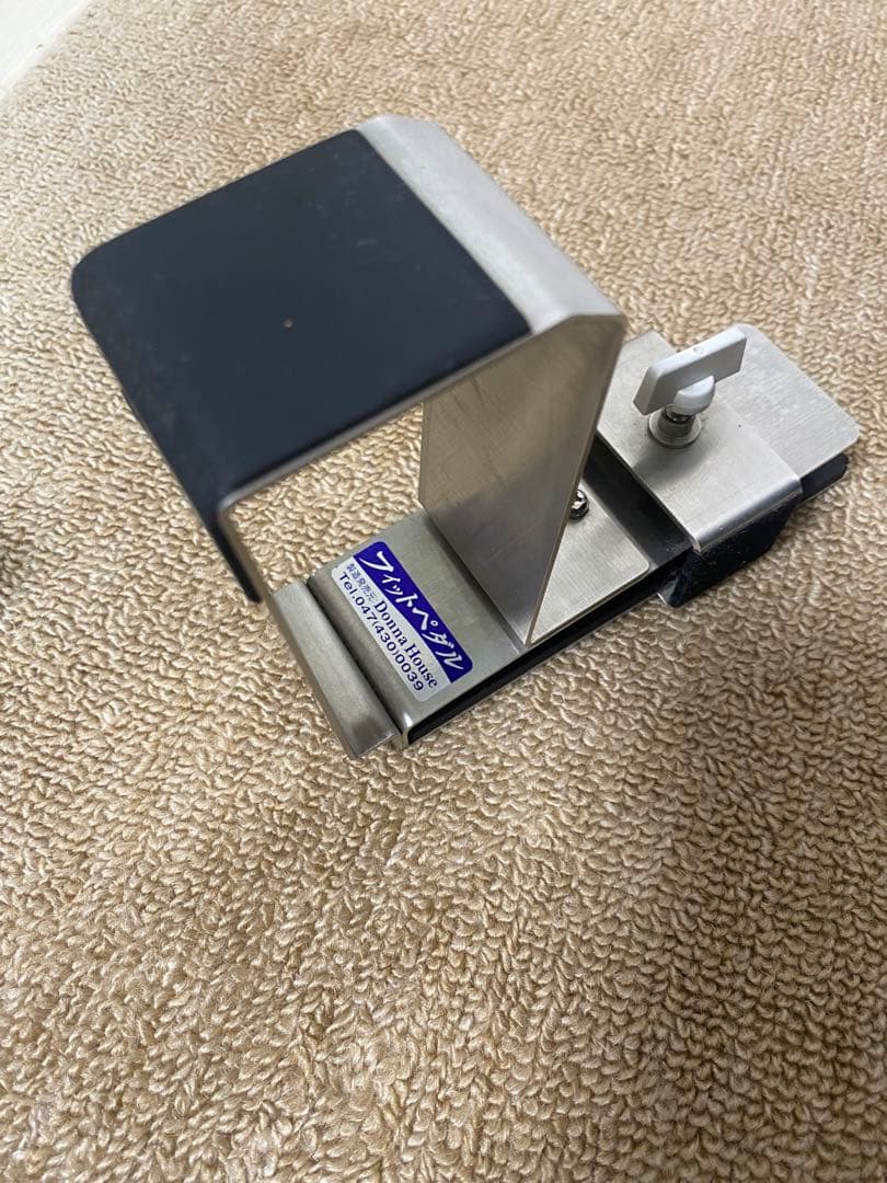 ドンナハウス　フィットペダル　10cm　ピアノ補助ペダル