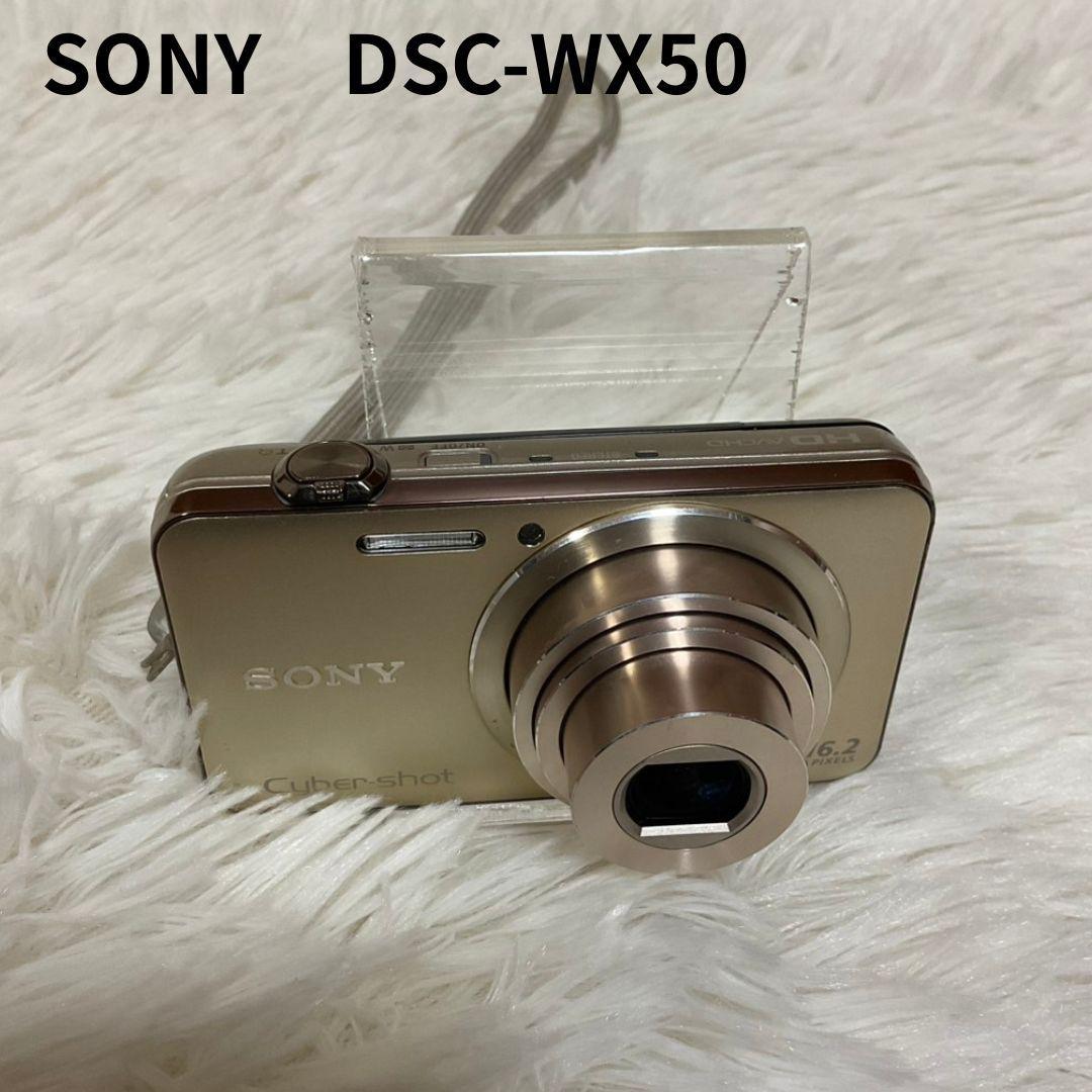【美品　動作確認済】ソニー サイバーショット DSC-WX50 デジタルカメラ