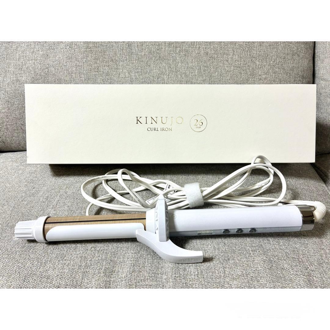絹女 kinujo コテ カールアイロン 26mm