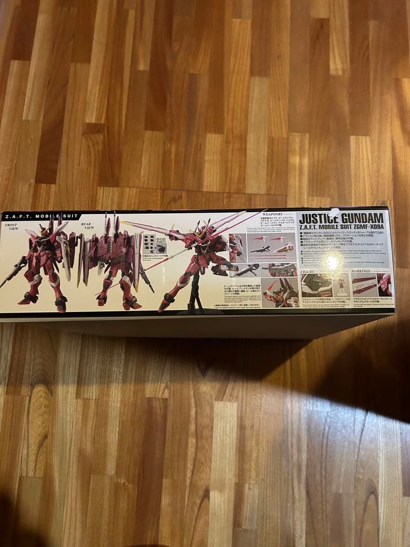 MG ジャスティスガンダム　ガンプラ　SEED 新品未組み立て