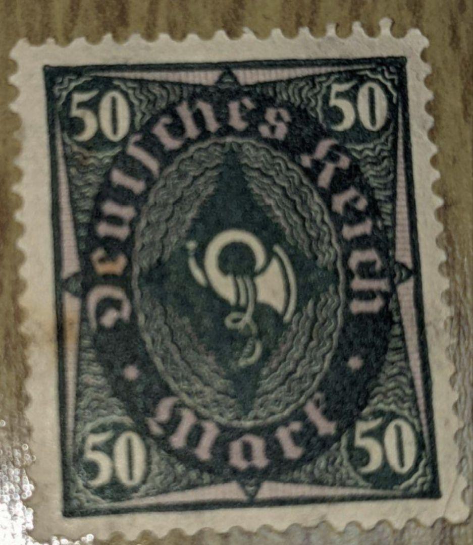 外国切手　ヴィンテージ