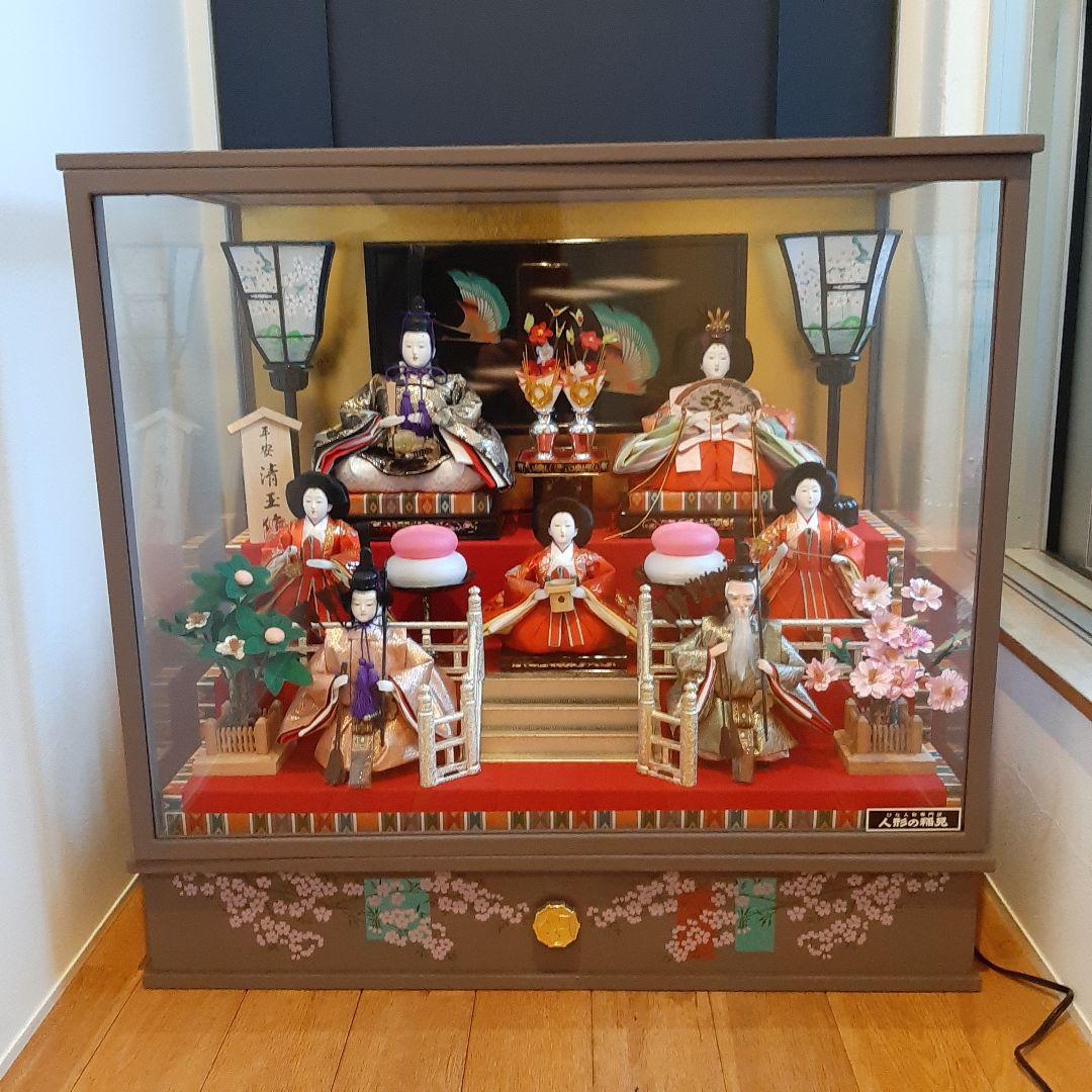雛人形セット ガラスケース付き　三段飾り　七人飾り　お雛様　平安清玉作